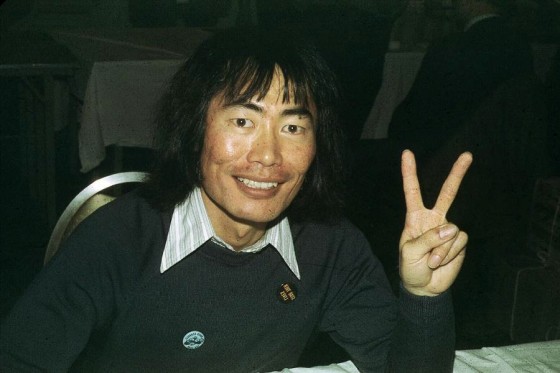George in 70's