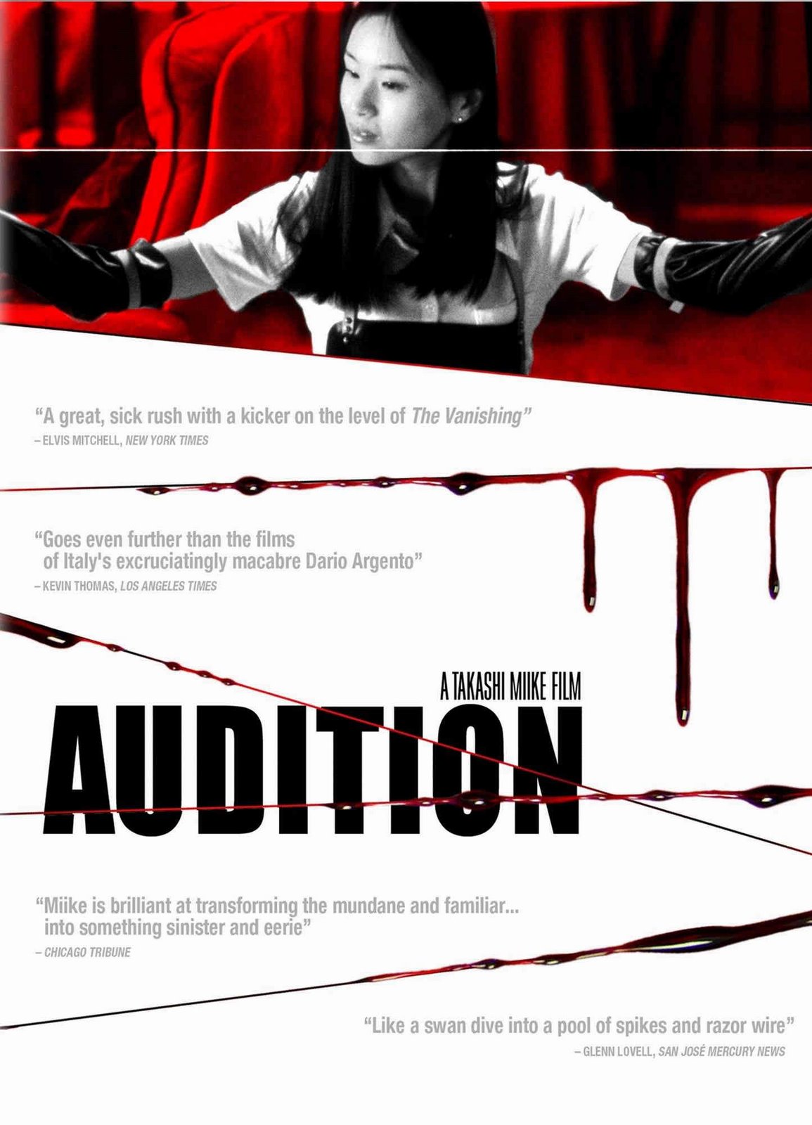 audition-poster - We Are Movie Geeks