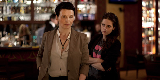 clouds of sils maria