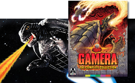 gamera brave