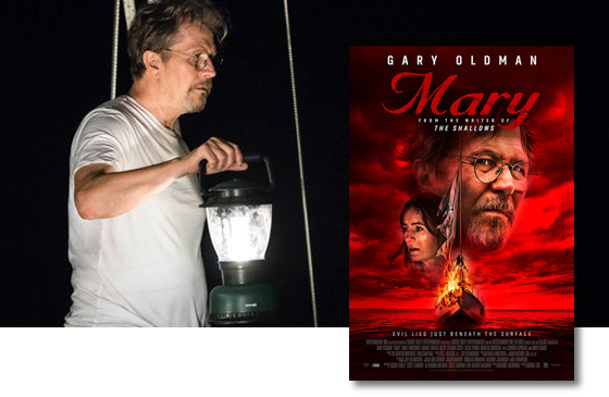 WAMG Giveaway: Win MARY on DVD - Stars Gary Oldman and Emily Mortimer - We Are Movie Geeks