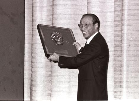 Run Run Shaw Archives We Are Movie Geeks